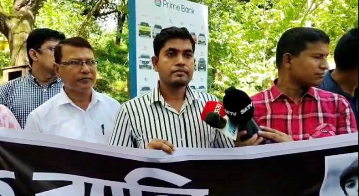 কুমিল্লায় অপরাধচক্র বেপরোয়া হয়ে উঠেছে: কুবি শিক্ষক